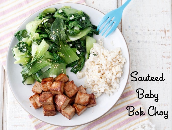 Sauteed Baby Bok Choy from weelicious.com
